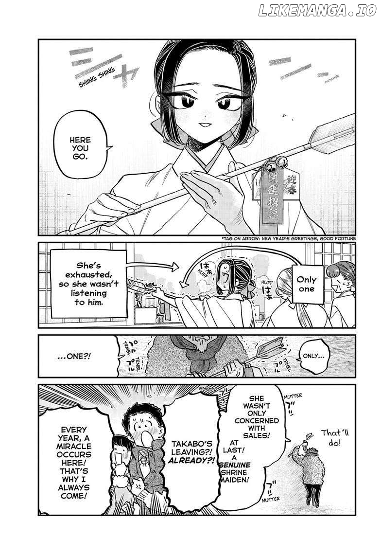 Komi Can